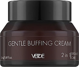 УЦІНКА Мус-скраб для обличчя та брів - Verde Gentle Buffing Cream * — фото N1