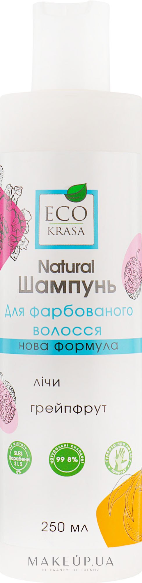 Шампунь для фарбованого волосся - Eco Krasa — фото 250ml