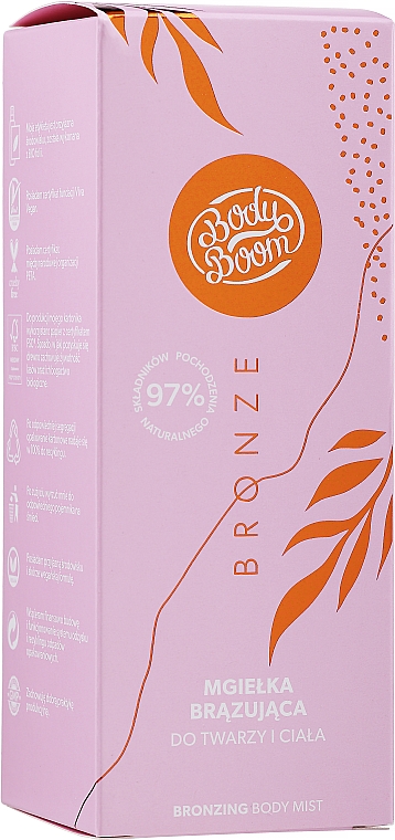 Натуральний бронзувальний спрей для обличчя й тіла - Body Boom Bronzing Body Mist — фото N1