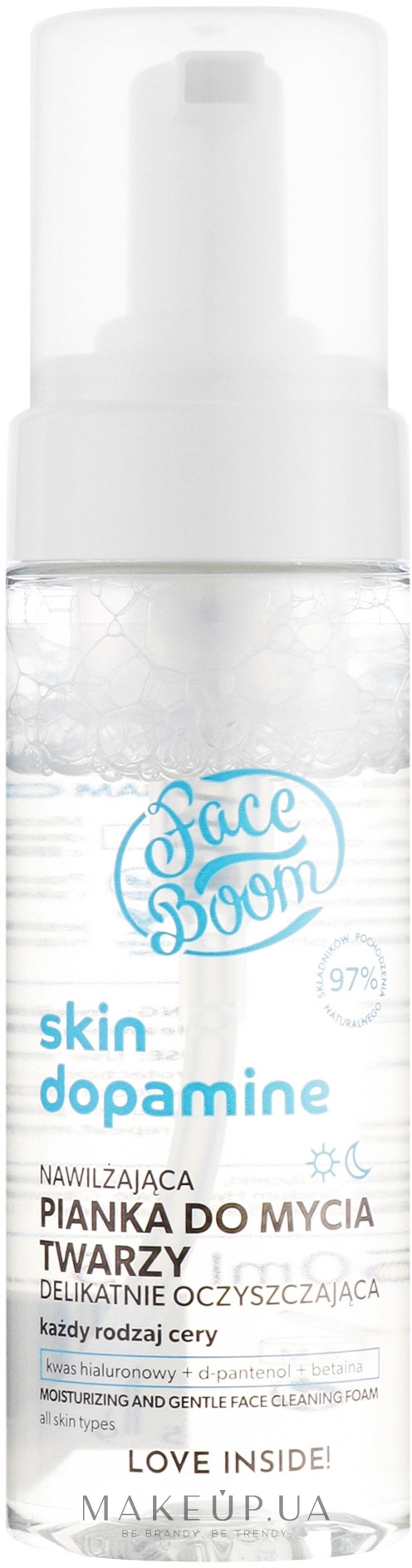 Пінка для вмивання - FaceBoom Skin Dopamine Moisturuzing And Gentle Face Cleansing Foam — фото 150ml