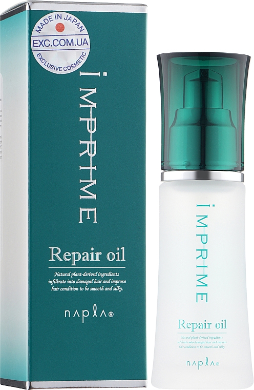 Восстанавливающее и защищающее масло для волос - Napla Imprime Repair Oil — фото N2