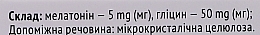 Диетическая добавка "Мелатонин Форте" 5 мг, капсулы - Baum Pharm — фото N3