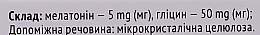 Дієтична добавка "Клімобаланс Уно", капсули - Baum Pharm — фото N3