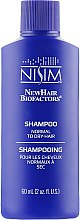 Шампунь для сухого та нормального волосся, від випадіння - Nisim NewHair Biofactors Shampoo — фото N4