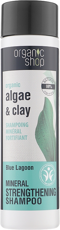 Шампунь для волос "Укрепление. Голубая лагуна" - Organic Shop Organic Algae and Clay Mineral Shampoo