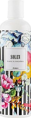 РАСПРОДАЖА Шампунь "М'якість і відновлення" - Solen Shampoo *