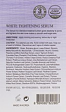 Сыворотка для сужения пор - The Skin House White Tightening Serum  — фото N3