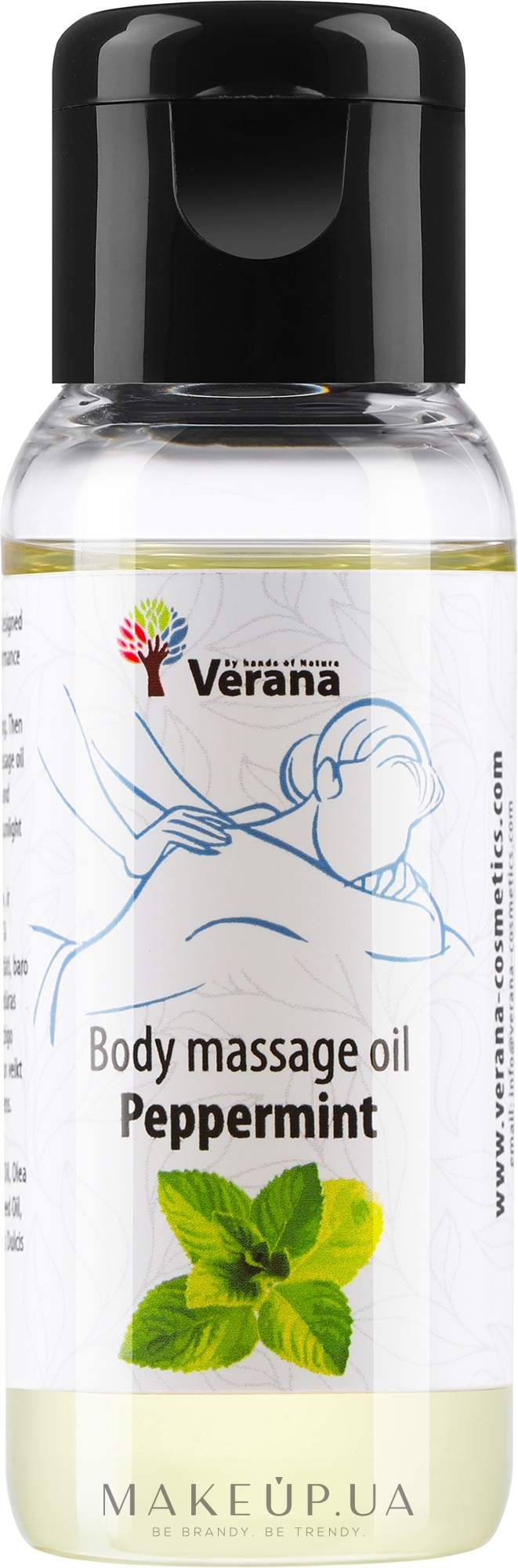Масажна олія для тіла "Peppermint" - Verana Body Massage Oil — фото 30ml