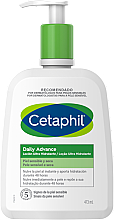 Зволожувальний лосьйон для сухої шкіри - Cetaphil Daily Advance Lotion — фото N1