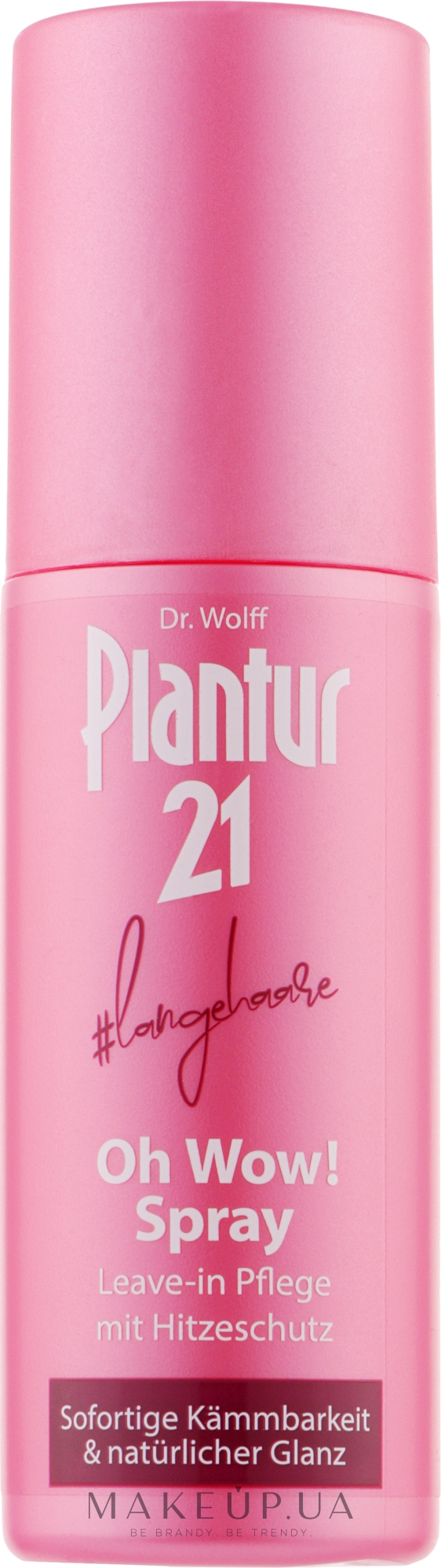 Спрей для длинных волос - Plantur 21 #Long Hair Oh Wow! Spray — фото 100ml