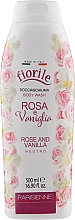Гель для душу "Троянда і ваніль" - Parisienne Italia Fiorile Body Wash Rose And Vanilla — фото N1