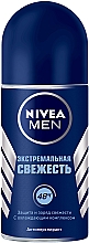 Духи, Парфюмерия, косметика Дезодорант шариковый антиперспирант "Экстремальная свежесть" для мужчин - NIVEA MEN Cool Roll-On Deodorant