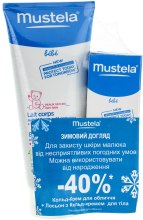 Парфумерія, косметика Набір - Mustela Bebe (bod/cr/200ml + cr/40ml)