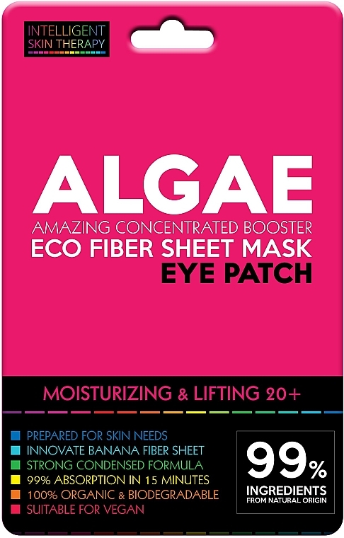 Патчи для глаз - Beauty Face IST Deep Moisturizing Lifting Eye Patch Algae — фото N1