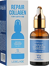 Духи, Парфюмерия, косметика Сыворотка для лица с коллагеном - Lebelage Repair Collagen Ampoule