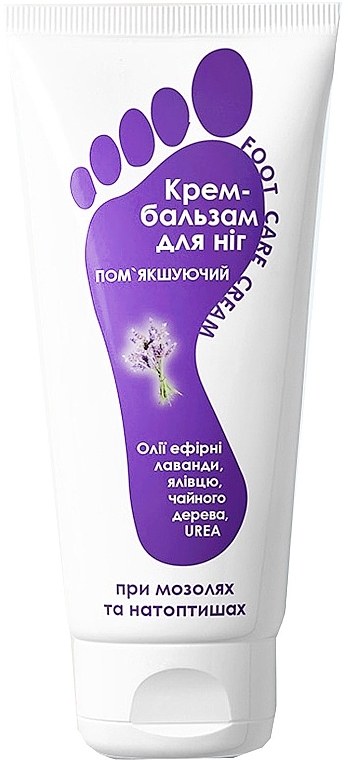 Крем-бальзам для ніг пом'якшувальний при мозолях та натоптишів - Аромат Foot Care Cream — фото N1