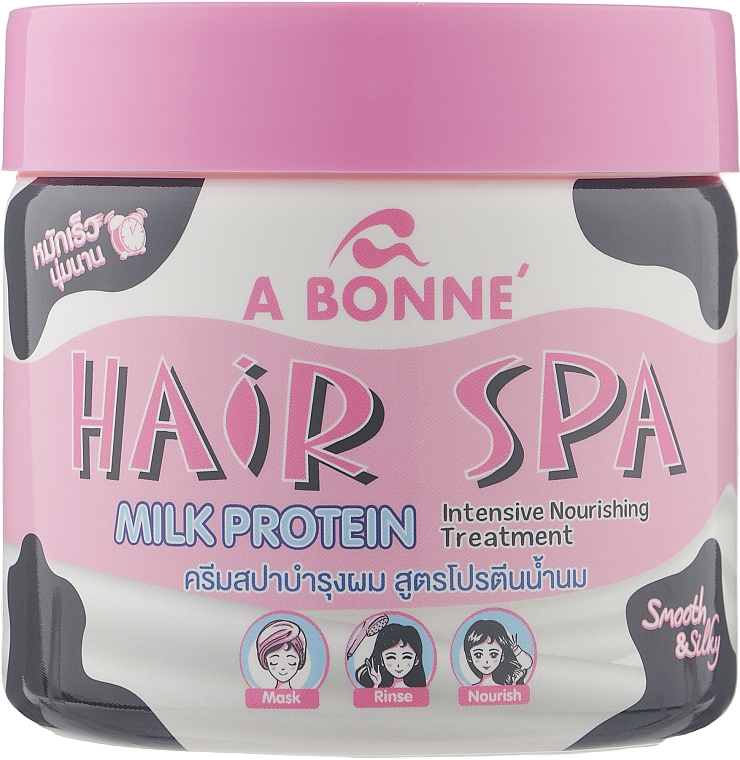 Інтенсивний живильний догляд за волоссям з молочними протеїнами - A Bonne Hair Spa Treatment Intensive Milk Protein