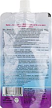 Крем-бальзам "Кінська сила для вен" протинабряковий - Healthyclopedia — фото N2
