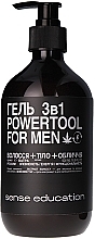 Гель для душа 3в1 "Powertool For Men" - Sense Education — фото N2