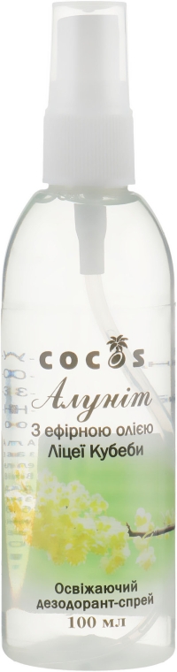 Дезодорант-спрей "Алуніт" з ефірною олією літсеї кубеба - Cocos — фото N3