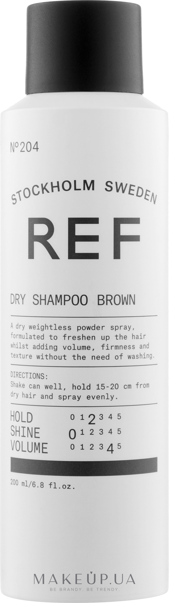 Сухий шампунь N°204 Brown - REF Dry Shampoo N°204 Brown  — фото 200ml
