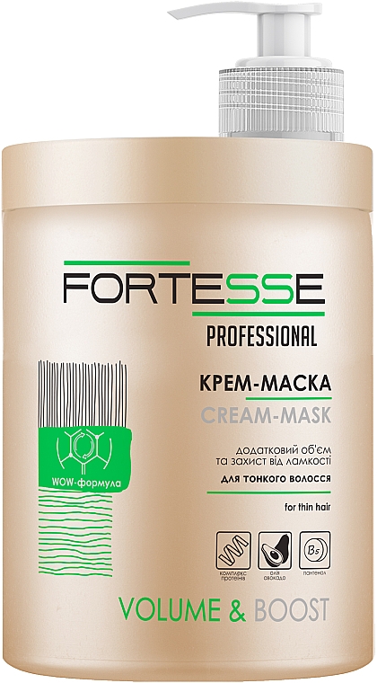Крем-маска для волосся - Fortesse Professional Volume & Boost Cream-Mask — фото N4
