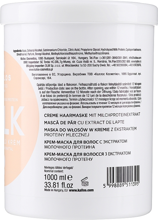 Маска для волосся з молочним протеїном - Kallos Cosmetics Hair Mask Milk Protein — фото N3