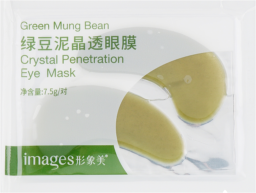 Патчи под глаза с бобами мунг - Bioaqua Images Green Mung Bean Crystal Penetration Eye Mask