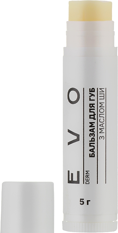 Бальзам для губ с маслом ши - EVO derm — фото N1