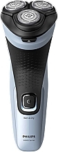 Электробритва для сухого и влажного бритья - Philips Shaver 3000X Series X3003/00 — фото N3