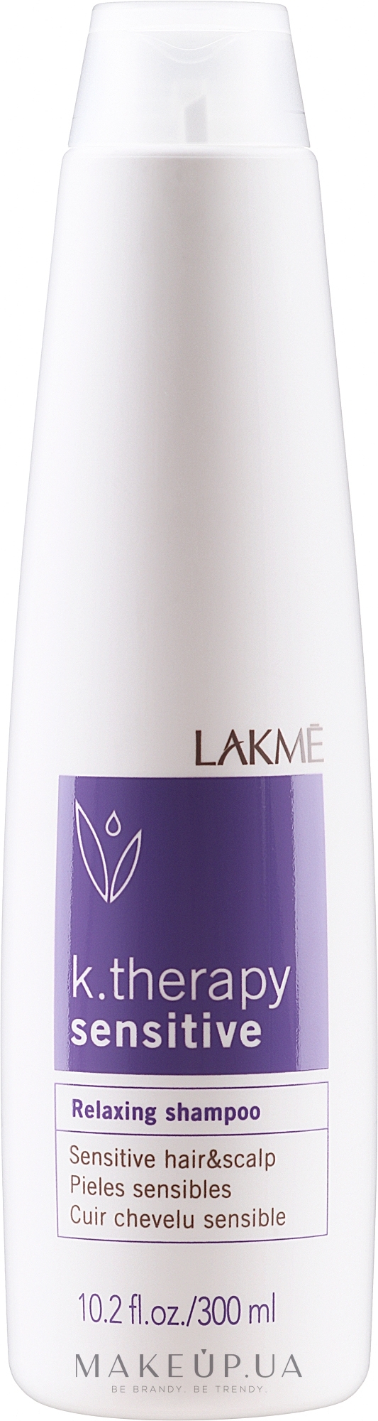 Шампунь для чувствительной кожи головы - Lakme K.Therapy Sensitive Relaxing Shampoo — фото 300ml