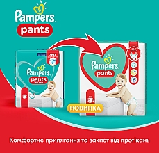 Підгузки-трусики Pants Розмір 4 (Maxi) 9-15 кг, Jumbo Pack 52 шт. - Pampers — фото N12