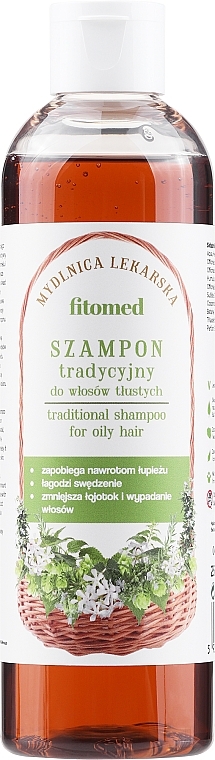 Шампунь для жирных волос традиционный - Fitomed Herbal Shampoo For Oily Hair — фото N1