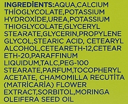 Крем для депиляции с экстрактом можжевельника и цветов ромашки - Agiss Depilatory Cream — фото N3