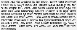 Кондиціонер для волосся з кокосовим маслом - Dr. Organic Virgin Coconut Oil Conditioner — фото N2