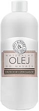 Парфумерія, косметика Натуральна олія для масажу з ароматом горіха в шоколаді - E-Fiore