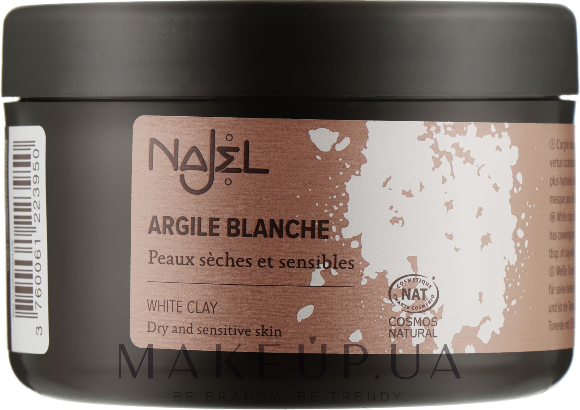 Глина косметична "Біла" - Najel Clay In Powder White — фото 90g
