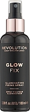 Духи, Парфюмерия, косметика Фиксатор макияжа с сияющим эффетом - Makeup Revolution Illuminating Fixing Spray