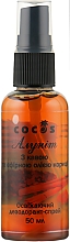 Дезодорант-спрей "Алунит" с кофе и эфирным маслом Корицы - Cocos — фото N1