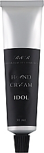 Парфумерія, косметика Крем для рук "Ідол" - Bold & Beauty Hand Cream Idol