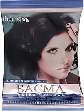 Парфумерія, косметика Басма для волосся "Індійська" - Jharna