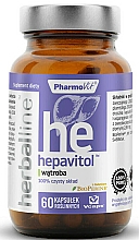 Диетическая добавка "Hepavitol", 60 шт. - Pharmovit Herballine  — фото N1