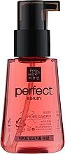 Відновлювальна сироватка-олія для сухого волосся - Mise En Scene Perfect Rose Perfume Serum — фото N1