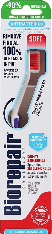 Зубная щетка "Совершенная чистка", мягкая, фиолетовая с белым - Biorepair Oral Care Pro — фото N1