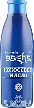 Кокосове масло для масажу і засмаги - Aasha Herbals Coconut Oil — фото N1