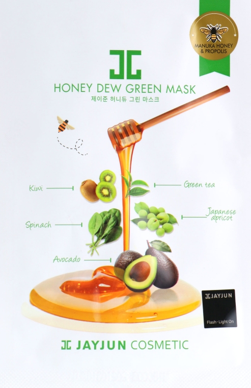 Маска успокаивающая целлюлозная с зеленым комплексом - Jayjun Honey Dew Green Mask