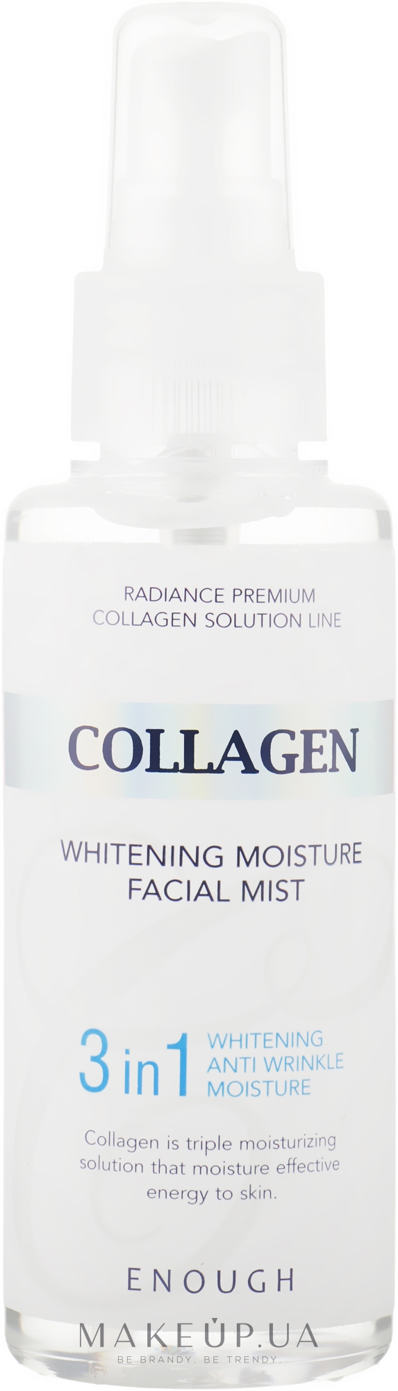 Відбілювальний міст для обличчя з колагеном - Collagen Whitening Moisture Facial Mist 3 in 1 Enough — фото 100ml