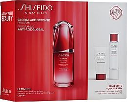 Набор - Shiseido Ultimune Global Age Defence Set (conc/50ml + foam/30ml + softner/30ml) — фото N1