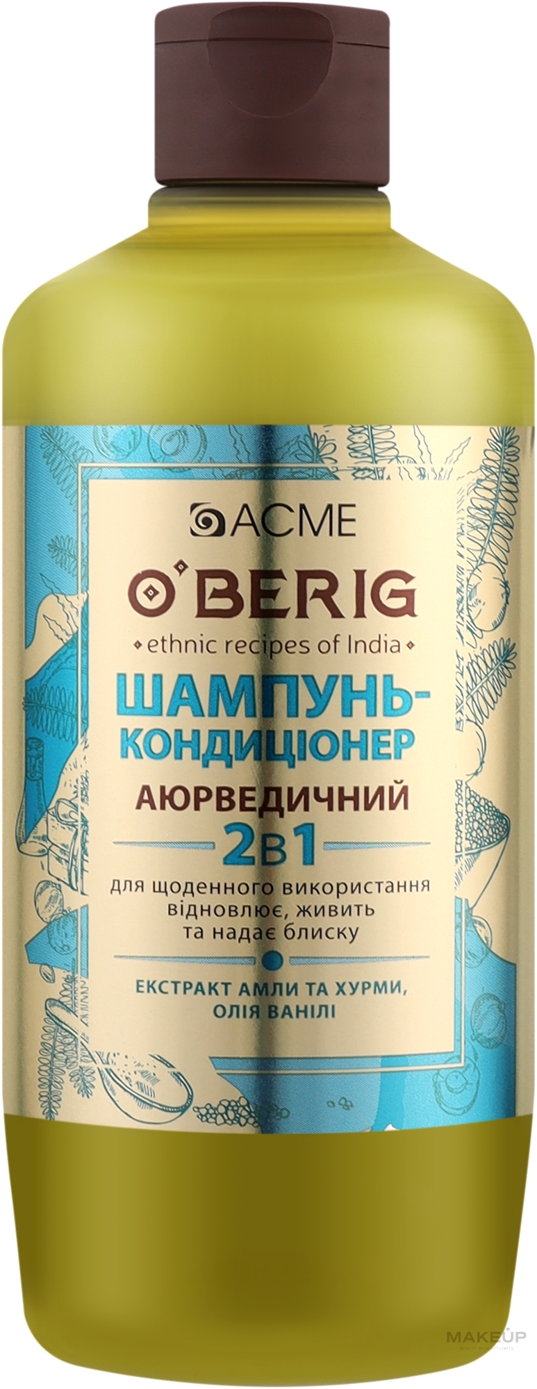 Аюрведичний шампунь-кондиціонер 2 в 1 для щоденного використання відновлює, живить та надає блиску - O'BERIG — фото 500ml