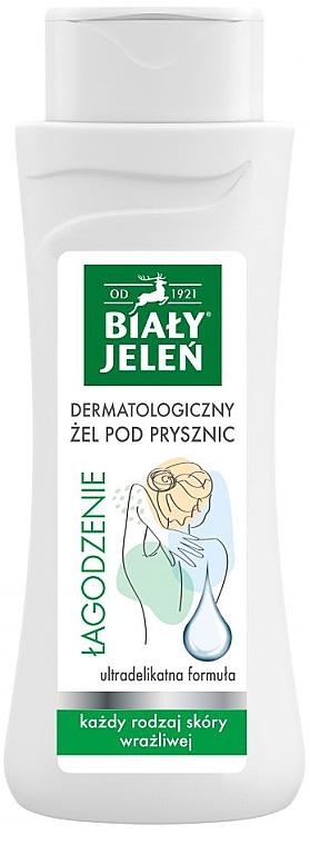 Гипоаллергенный кремовый гель для душа - Bialy Jelen Hypoallergenic Creamy Shower Gel — фото N1